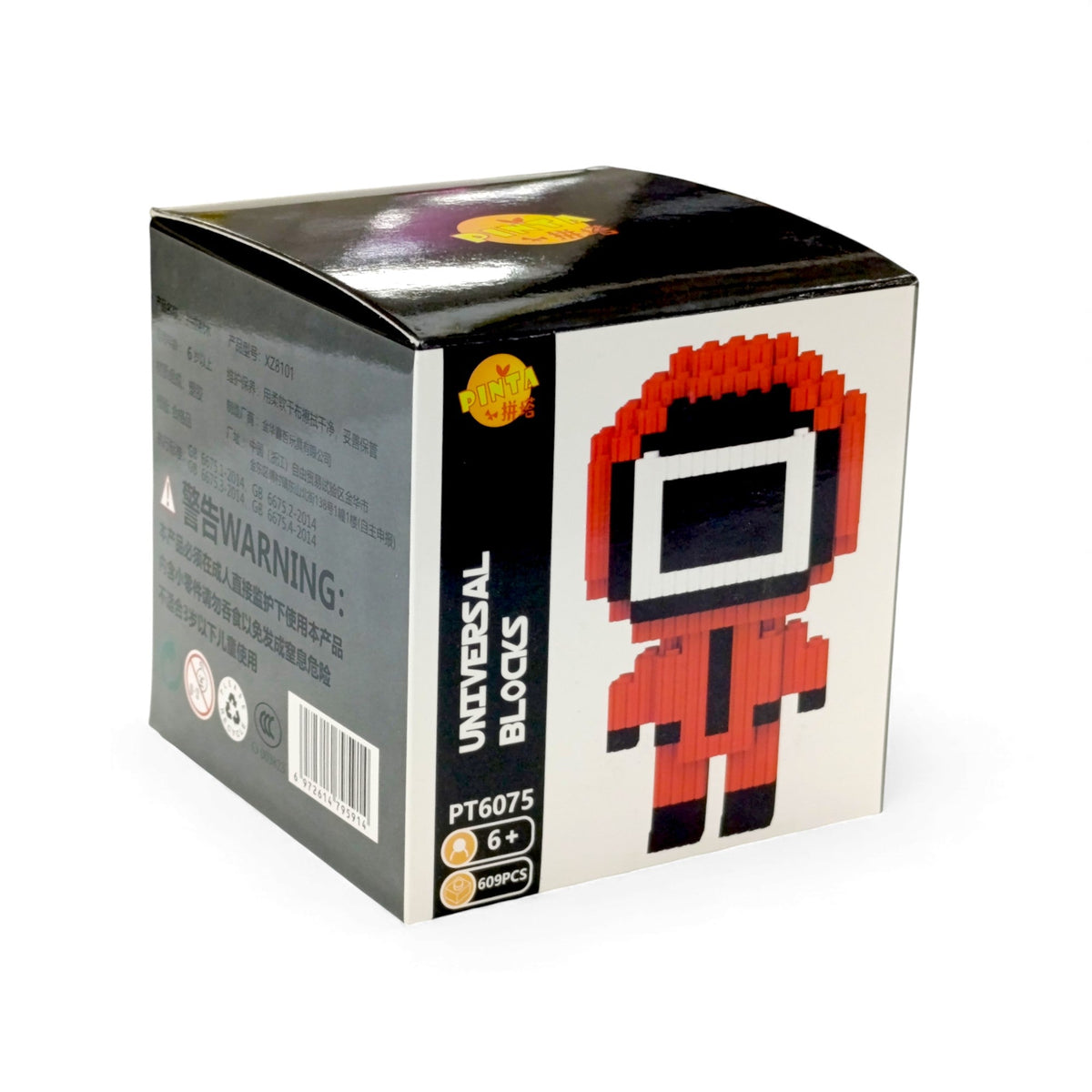 Squid Games 609 Piece Building Blocks