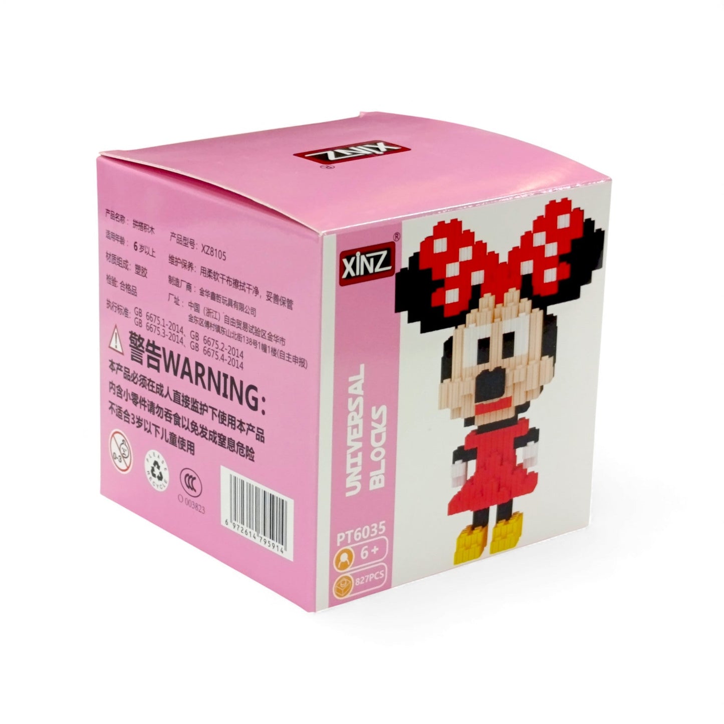 Minnie Mouse 827 Piece Building Blocks