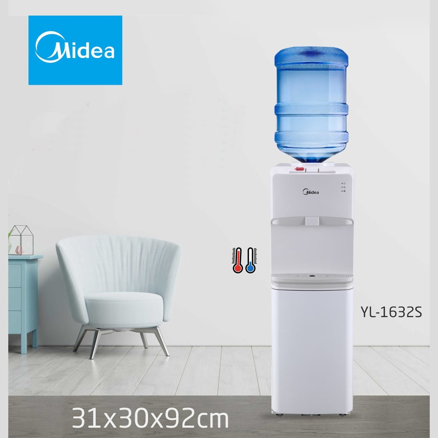 MIDEA Water Dispenser YL632S-W