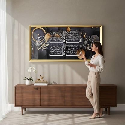 Aura Islamic The 4 Quls Painting