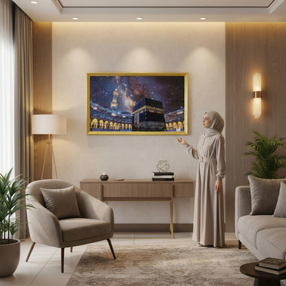 Aura Masjid al-Haram in Mecca Frame