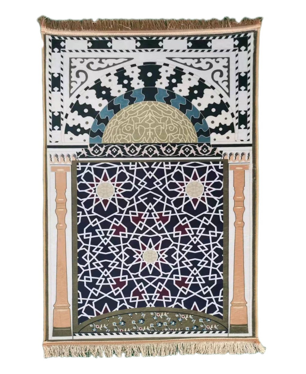 Exotic Designs Musallah Prayer Mat Combo With Quraan Desk - Multi Colour