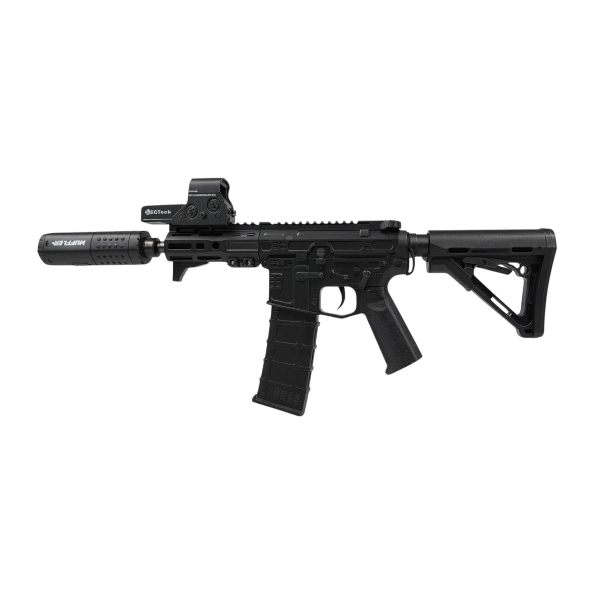 SLR Orbi Gel Ball Blaster Gun Black