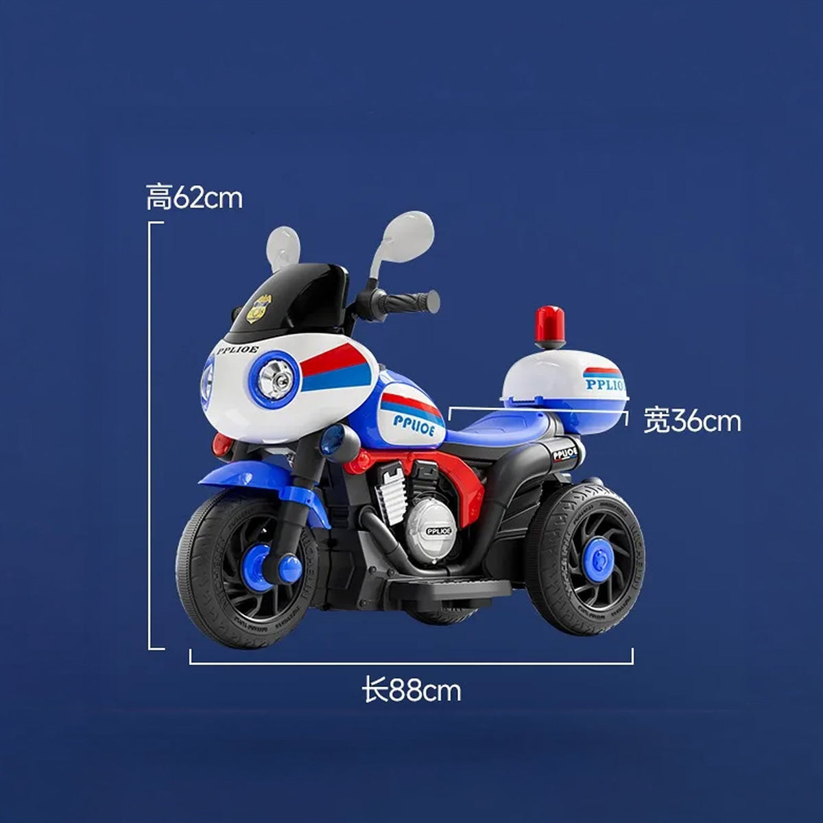 Kids Ride On & Remote Control Police Bike Multicoloured