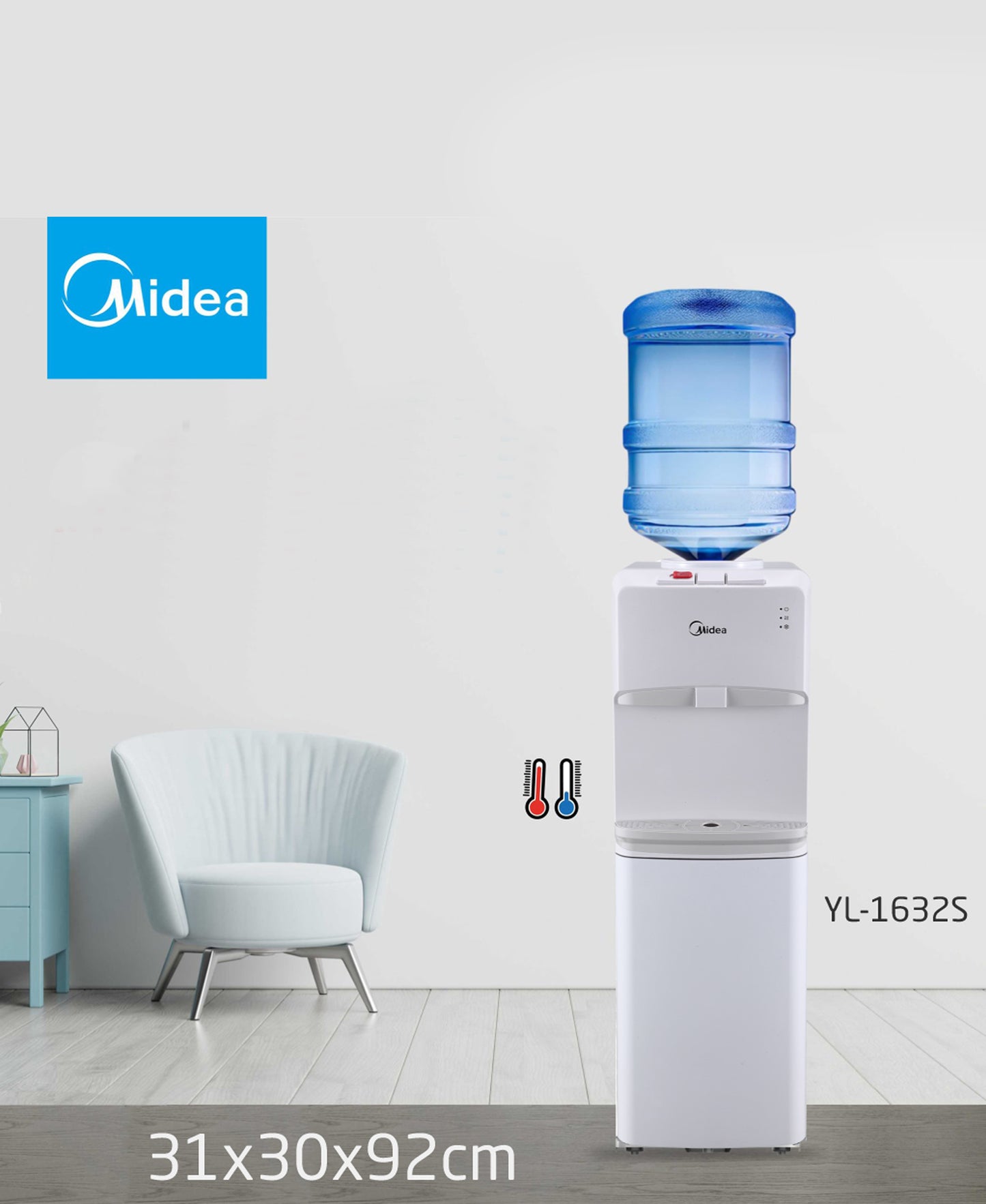 MIDEA Water Dispenser  YL632S-W