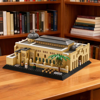 Wange Al-Aqsa Mosque 768 Piece Building Block Set