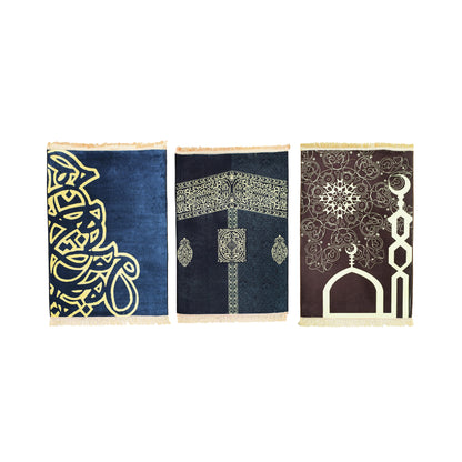 Exotic Designs 800 x 1200mm Musallah  X  3 - Assorted