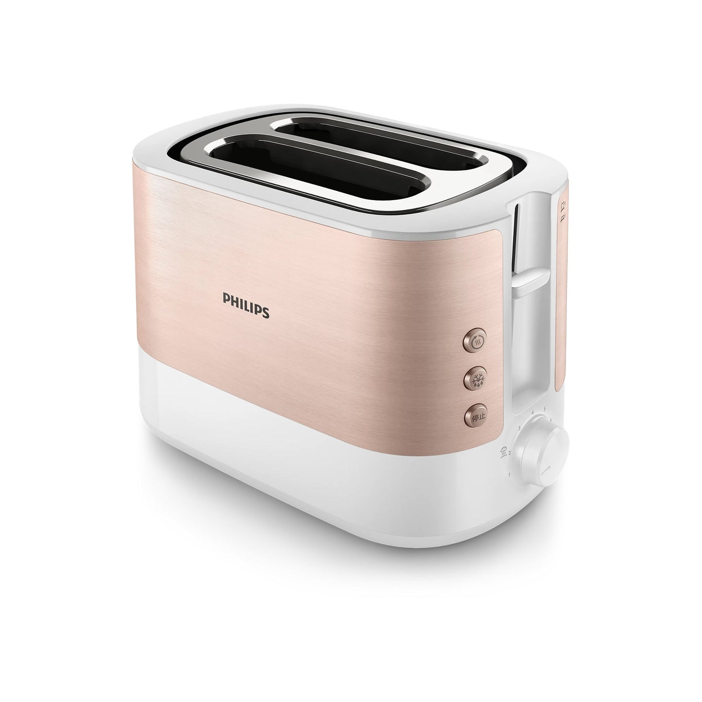 Philips Viva Collection 2 Slice Toaster Rose Gold