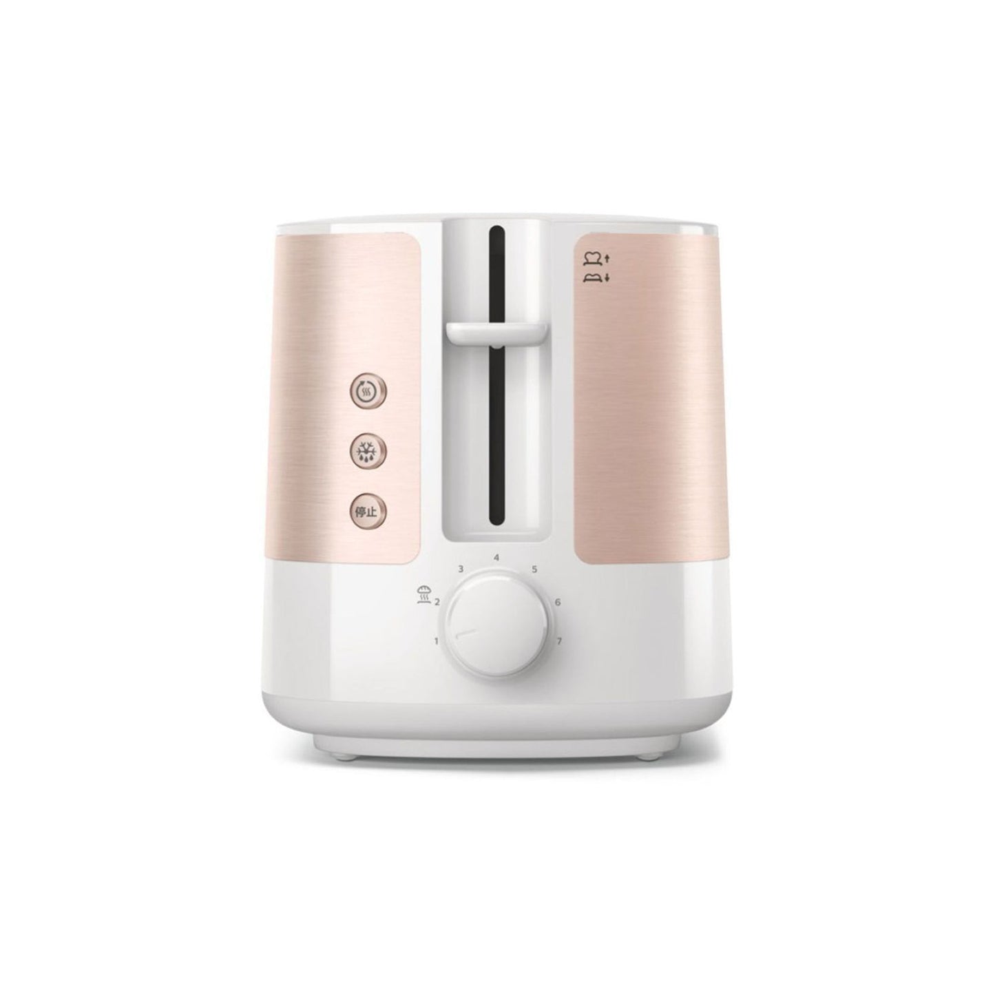 Philips Viva Collection 2 Slice Toaster Rose Gold