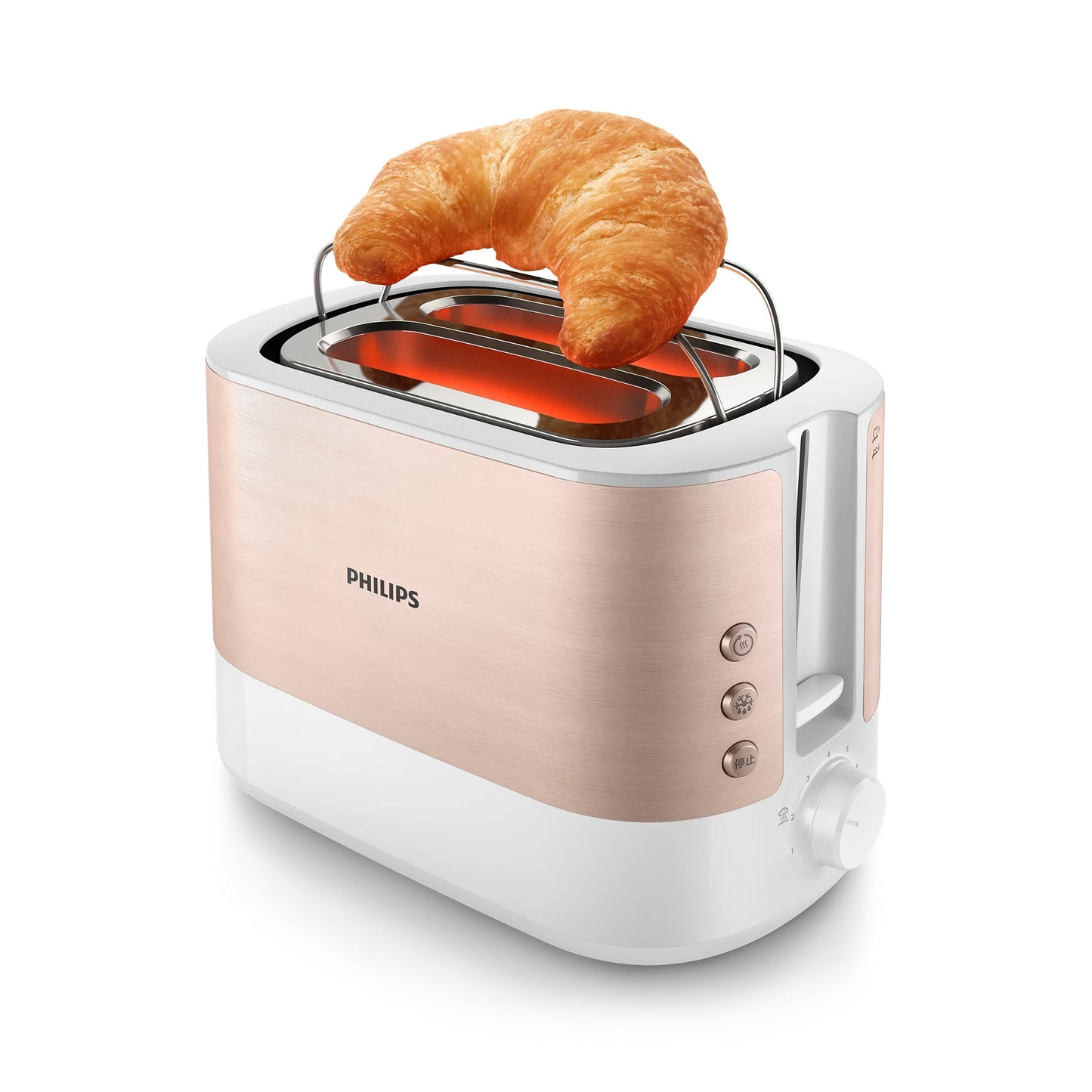 Philips Viva Collection 2 Slice Toaster Rose Gold