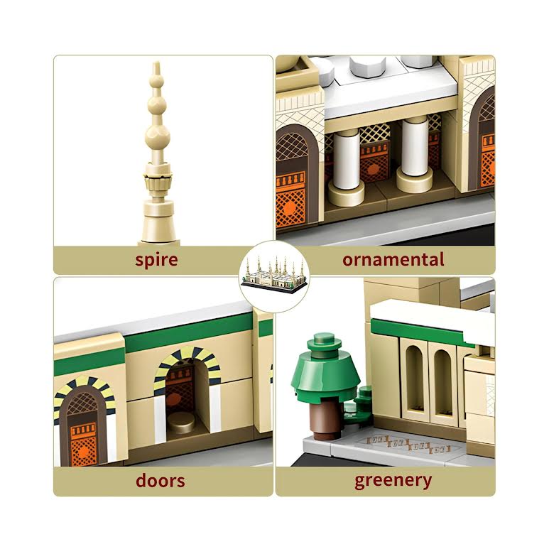 Wange Medina Prophet Mosque 594 Piece Building Block Set