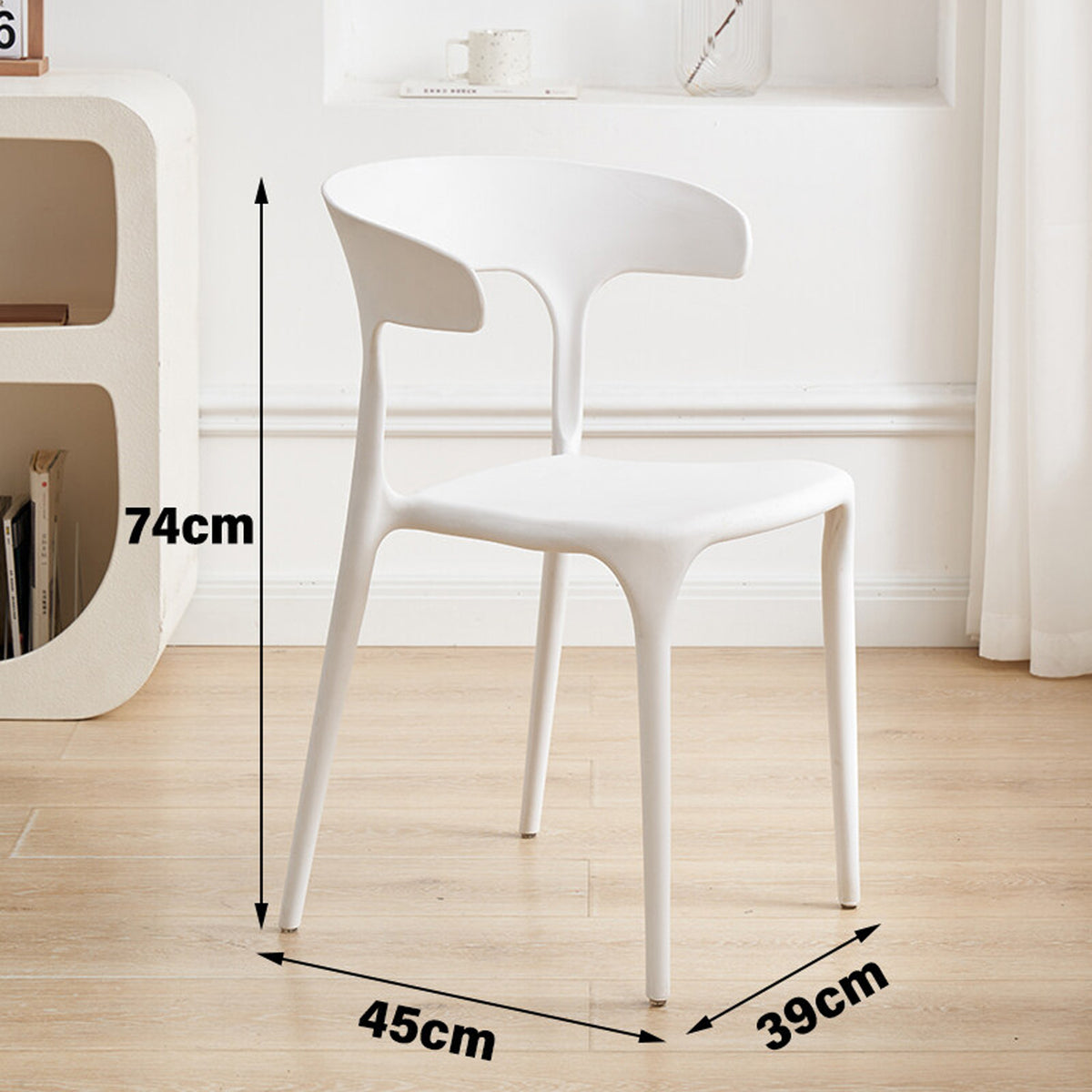 Modern Accent Chair with Armrests - White